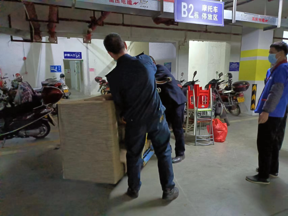 (信息公開20230313及時清理樓道雜物 有效消除安全隱患-圖二.jpg